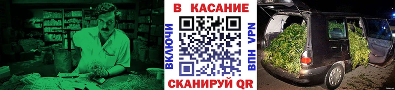 Магазин наркотиков Лакинск Галлюциногенные грибы Меф мяу мяу Гашиш