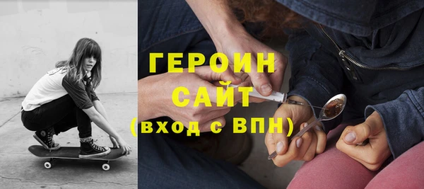 скорость Ветлуга