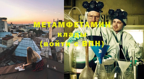 скорость Ветлуга
