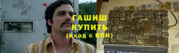 скорость Ветлуга