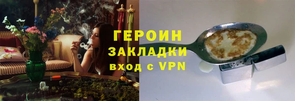 прущие крисы Пролетарск