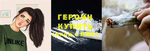 прущие крисы Пролетарск