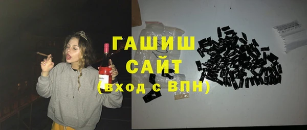 прущий лед Абаза