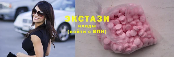прущий лед Абдулино