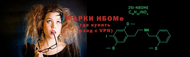 гидропоника Весьегонск