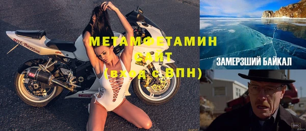 марки lsd Протвино