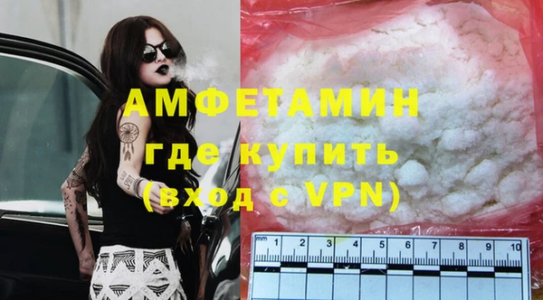 прущий лед Абдулино