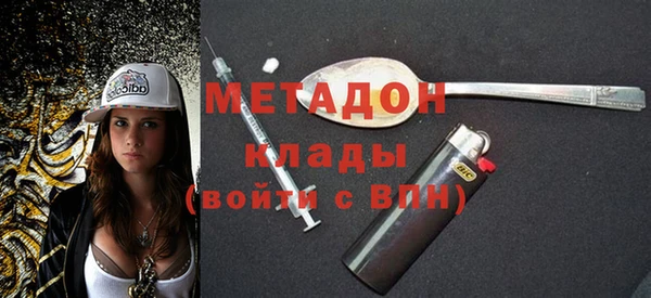 прущий лед Абдулино