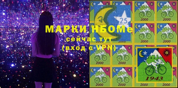 гидропоника Весьегонск