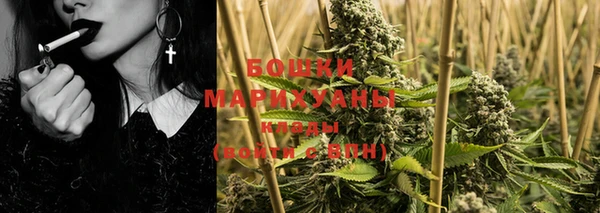 ALPHA-PVP Абинск