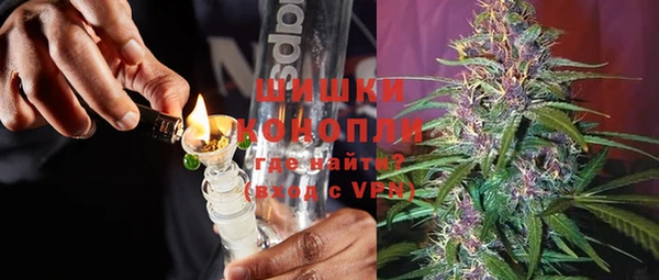 гидропоника Весьегонск