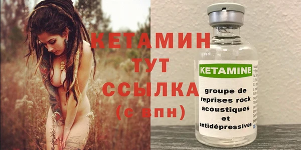 гашишное масло Приозерск
