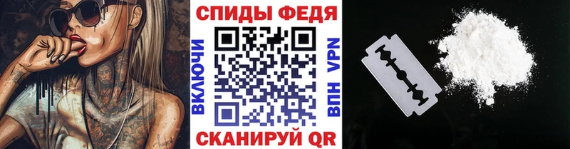 Метамфетамин Декстрометамфетамин 99.9%  Лакинск 