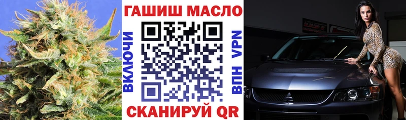 как найти   Лакинск  ТГК вейп 
